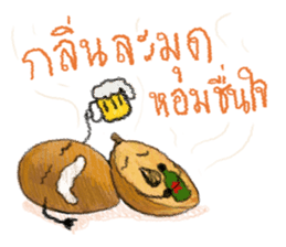 Veg x Fruit x Herb (Thai) sticker #7334543