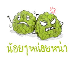 Veg x Fruit x Herb (Thai) sticker #7334544