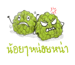 Veg x Fruit x Herb (Thai) sticker #7334544
