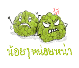 Veg x Fruit x Herb (Thai) sticker #7334544
