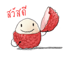 Veg x Fruit x Herb (Thai) sticker #7334562