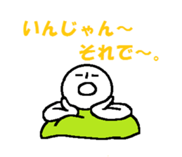 I love gunma part 2 sticker #7334605