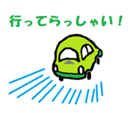 I love gunma part 2 sticker #7334616