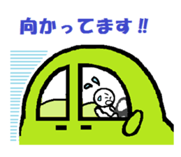 I love gunma part 2 sticker #7334617