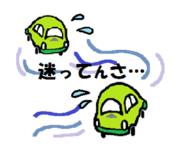 I love gunma part 2 sticker #7334618