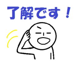 I love gunma part 2 sticker #7334629