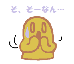 I love gunma part 2 sticker #7334634