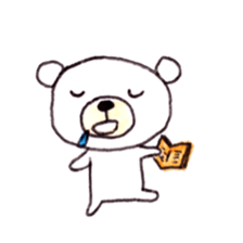 Kuma-maru sticker #7334674
