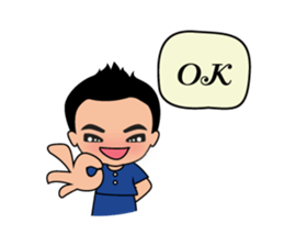 man Kam-Muang sticker #7334710