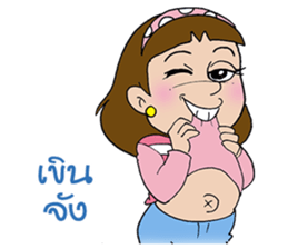 Nada finfin 2 sticker #7334731