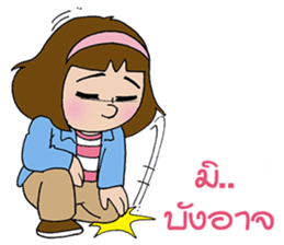 Nada finfin 2 sticker #7334739