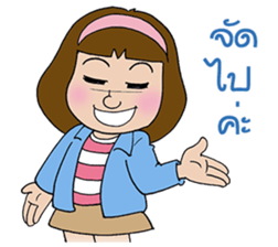 Nada finfin 2 sticker #7334741