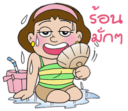 Nada finfin 2 sticker #7334750