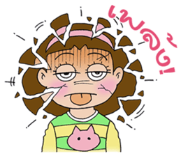 Nada finfin 2 sticker #7334751