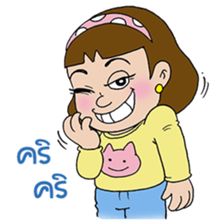 Nada finfin 2 sticker #7334756