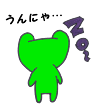 a cute frog speaks in NAGASAKI dialect sticker #7334811