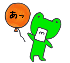 a cute frog speaks in NAGASAKI dialect sticker #7334814