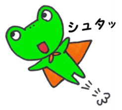 a cute frog speaks in NAGASAKI dialect sticker #7334830