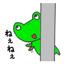 a cute frog speaks in NAGASAKI dialect sticker #7334842