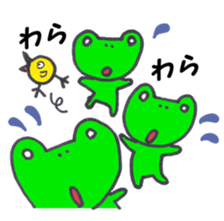 a cute frog speaks in NAGASAKI dialect sticker #7334843