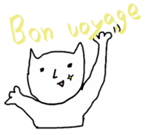 Hello from peacock feathers. English ver sticker #7335084