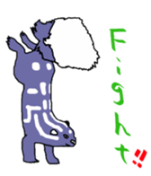 Hello from peacock feathers. English ver sticker #7335122