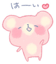 Pofukuma sticker #7335208