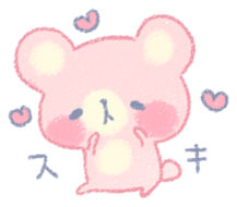 Pofukuma sticker #7335214