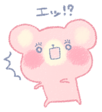 Pofukuma sticker #7335220