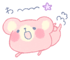 Pofukuma sticker #7335221