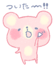 Pofukuma sticker #7335225