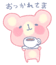 Pofukuma sticker #7335226