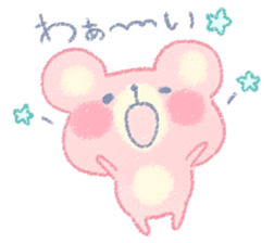 Pofukuma sticker #7335230
