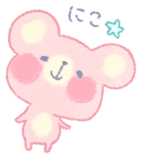 Pofukuma sticker #7335231