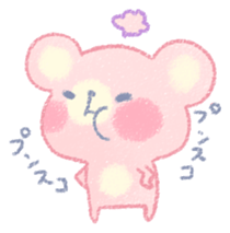 Pofukuma sticker #7335235