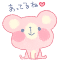 Pofukuma sticker #7335238