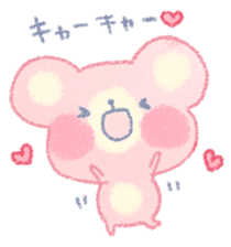 Pofukuma sticker #7335239