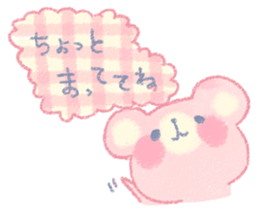 Pofukuma sticker #7335242