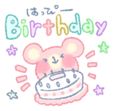 Pofukuma sticker #7335243