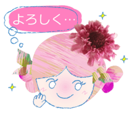 Currant- chan Sticker vol.3 sticker #7335247