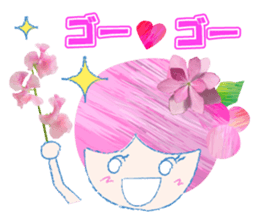 Currant- chan Sticker vol.3 sticker #7335248