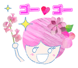 Currant- chan Sticker vol.3 sticker #7335248