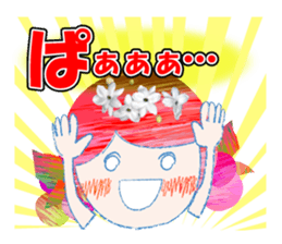Currant- chan Sticker vol.3 sticker #7335250