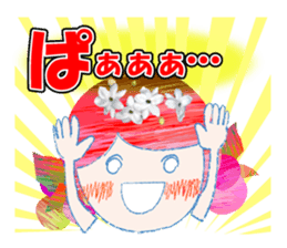 Currant- chan Sticker vol.3 sticker #7335250
