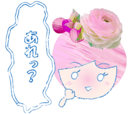 Currant- chan Sticker vol.3 sticker #7335253