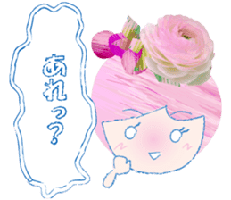 Currant- chan Sticker vol.3 sticker #7335253