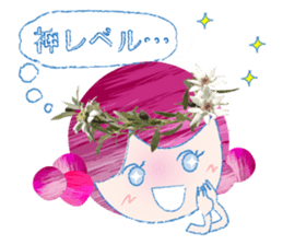 Currant- chan Sticker vol.3 sticker #7335258