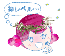 Currant- chan Sticker vol.3 sticker #7335258