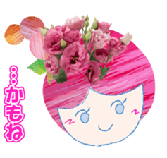 Currant- chan Sticker vol.3 sticker #7335263