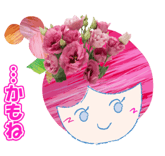 Currant- chan Sticker vol.3 sticker #7335263